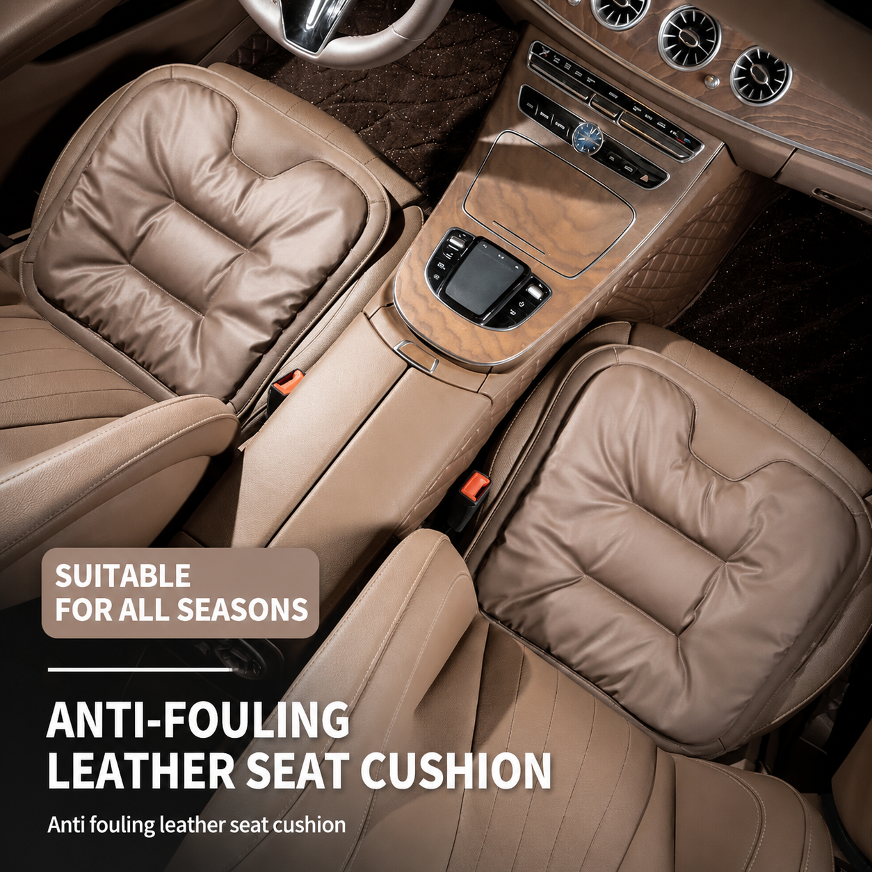Universal Leather Car Seat Cushion