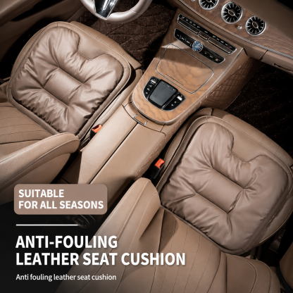 Universal Leather Car Seat Cushion
