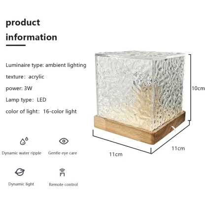Rotating water ripple colorful atmosphere light