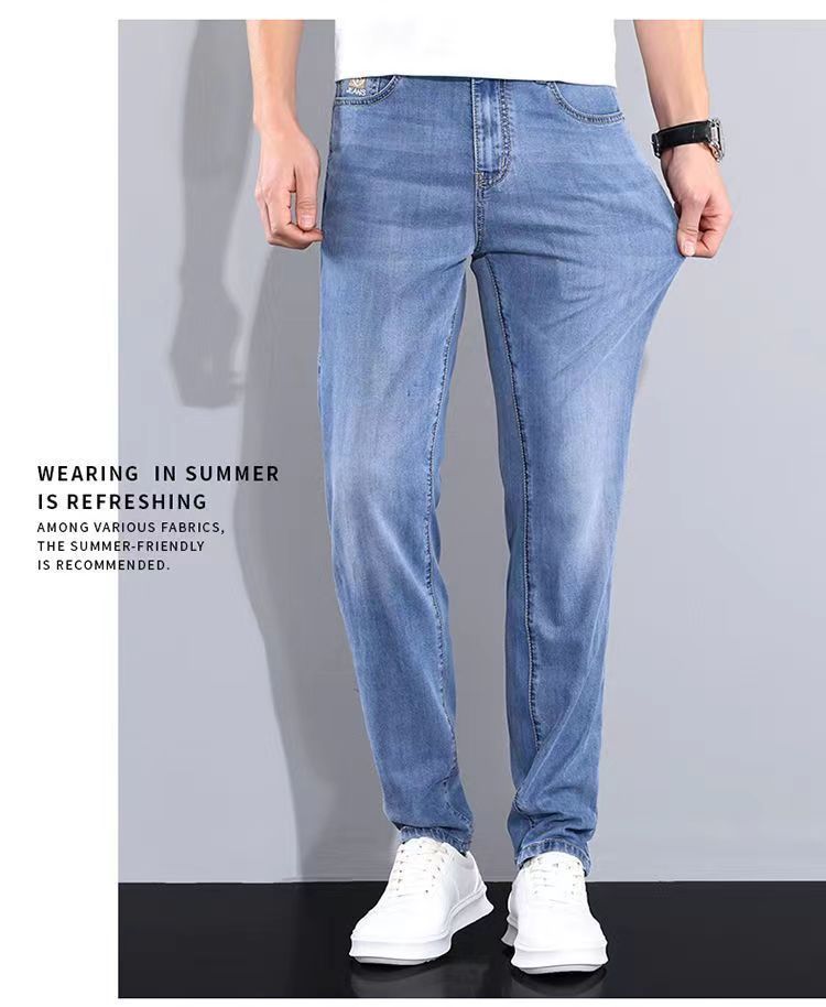 Lyocell Tencel Jeans Men's Pants 2025 New Straight Blast Casual Denim Pants