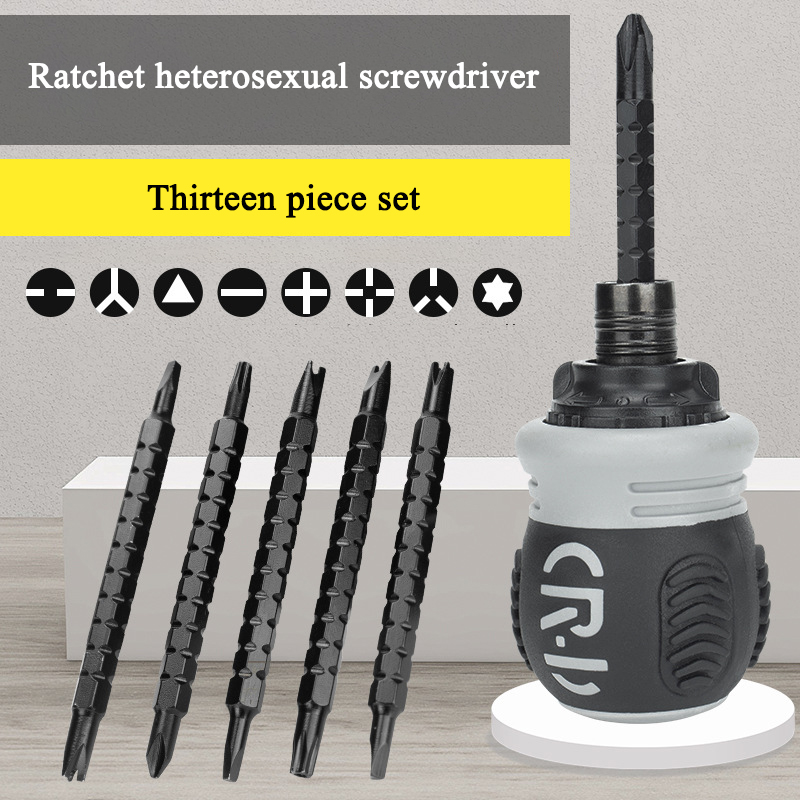 🎁50% off this week's specials🎁 Multifunctional hardened magnetic ratchet screwdriver
