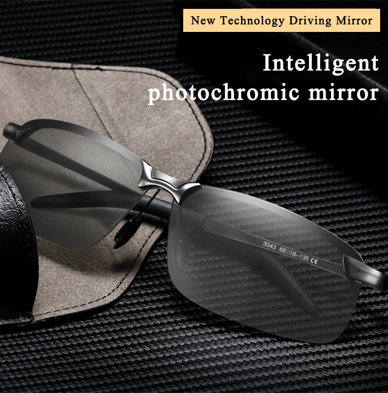 70% OFF Smart Photochromic Sunglasses