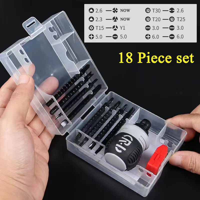 🎁50% off this week's specials🎁 Multifunctional hardened magnetic ratchet screwdriver