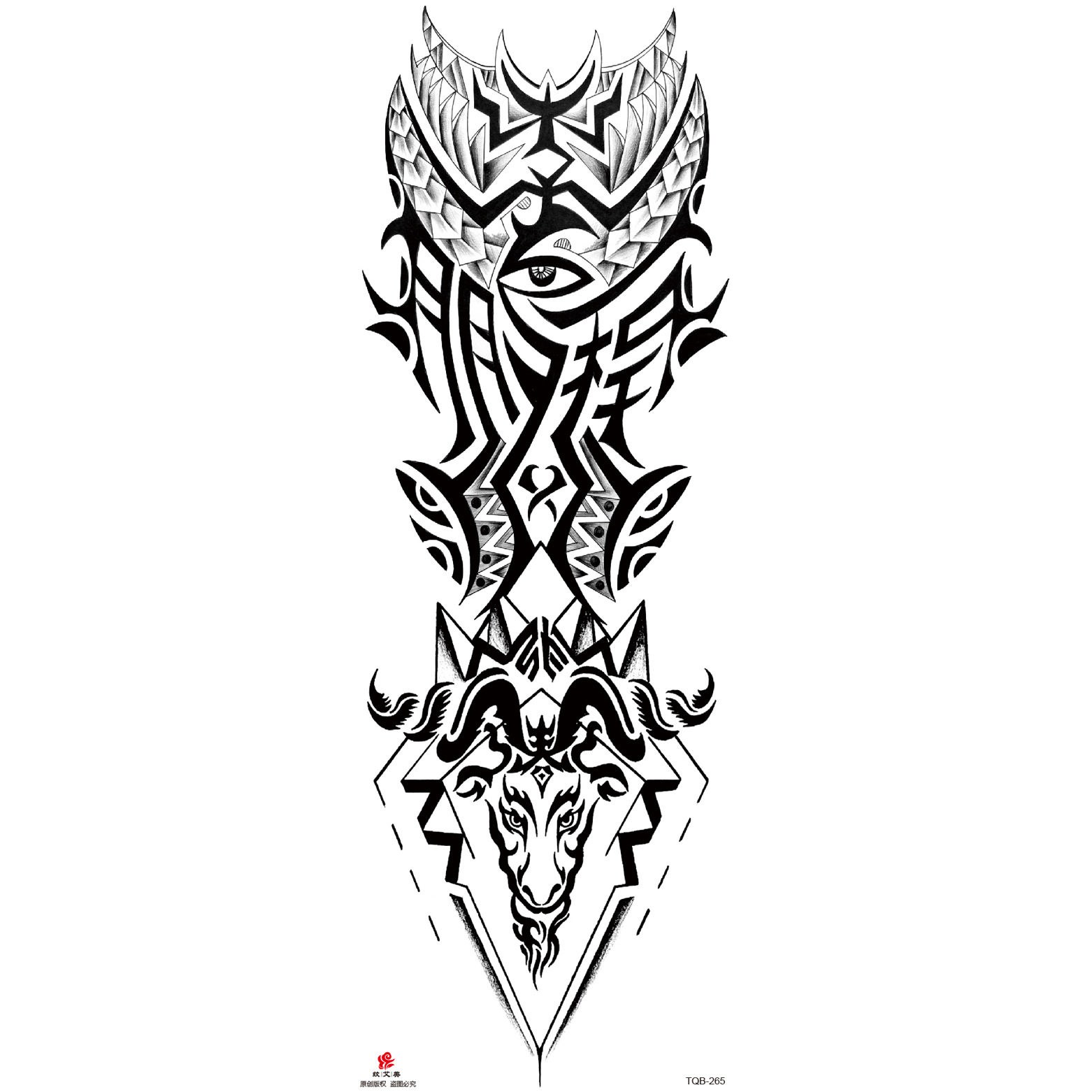 🔥50% OFF🔥 Fashionable semi-permanent tattoo stickers