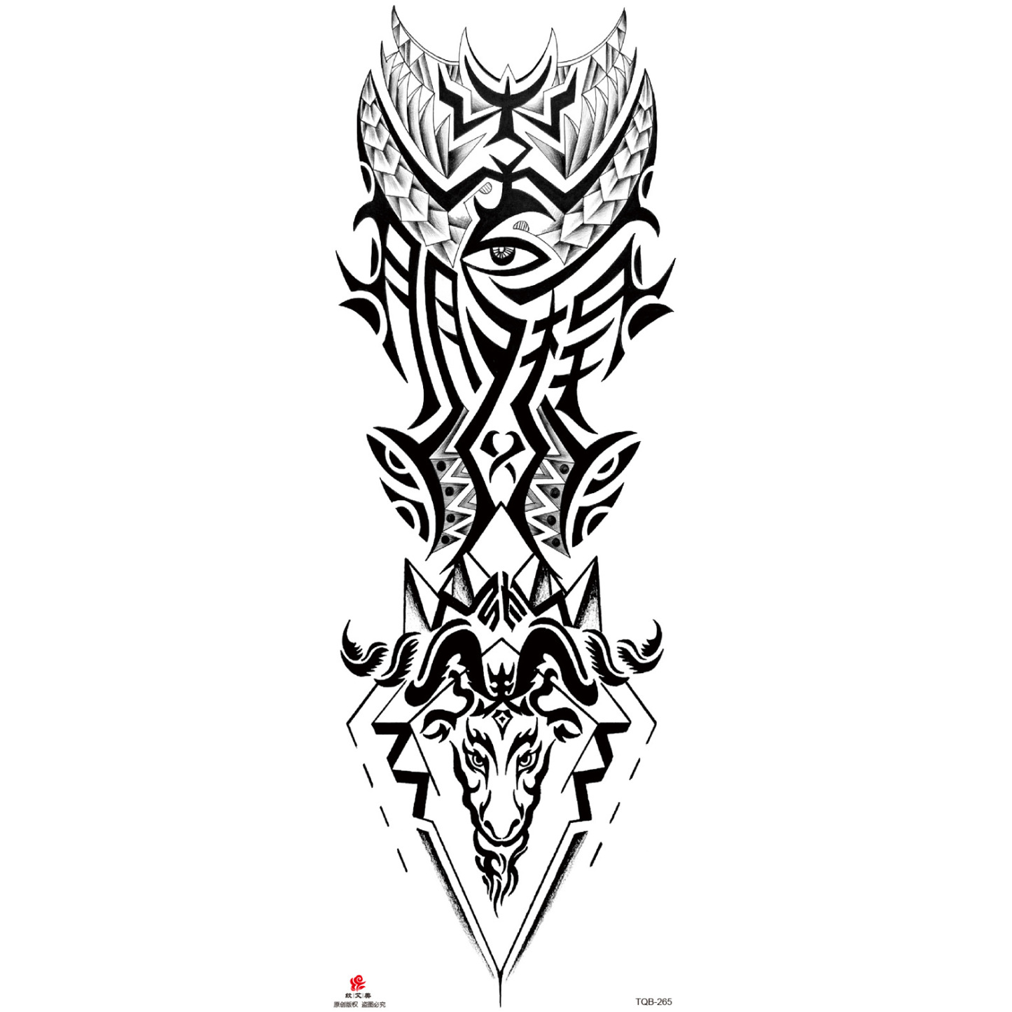 🔥50% OFF🔥 Fashionable semi-permanent tattoo stickers