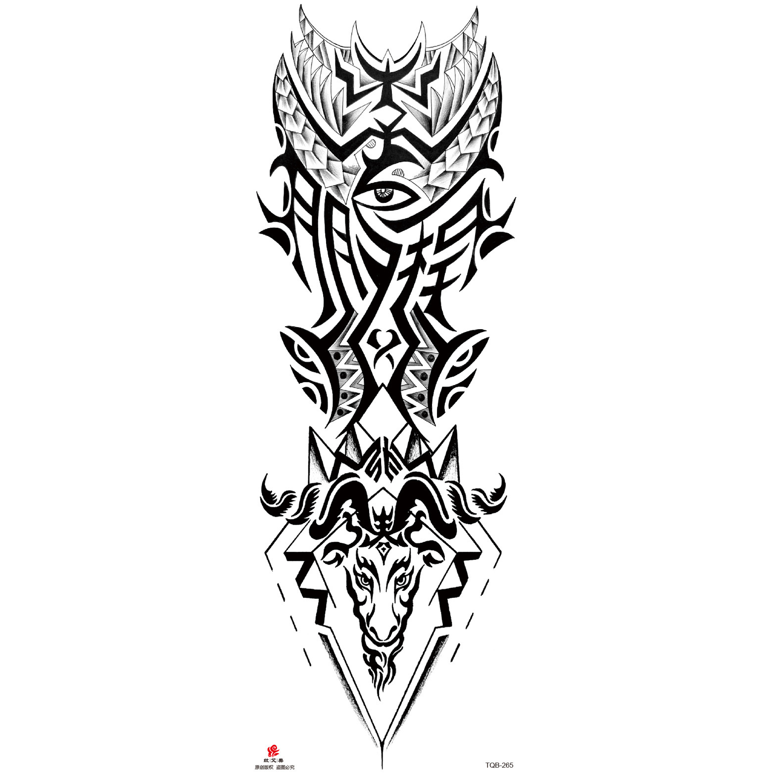 🔥50% OFF🔥 Fashionable semi-permanent tattoo stickers