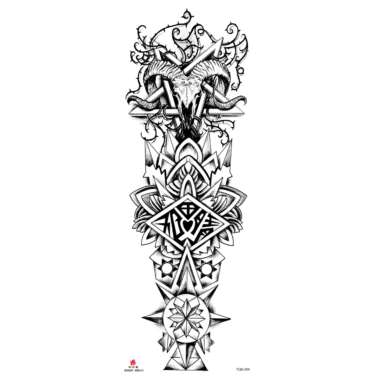 🔥50% OFF🔥 Fashionable semi-permanent tattoo stickers