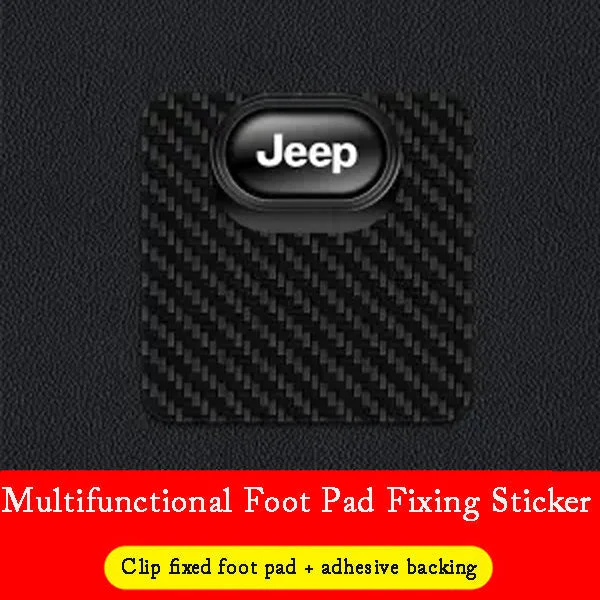 🎉HOT SALE 🎉Multifunctional Carbon Fiber Car Mat Fixing Buckle✨8 Pcs✨