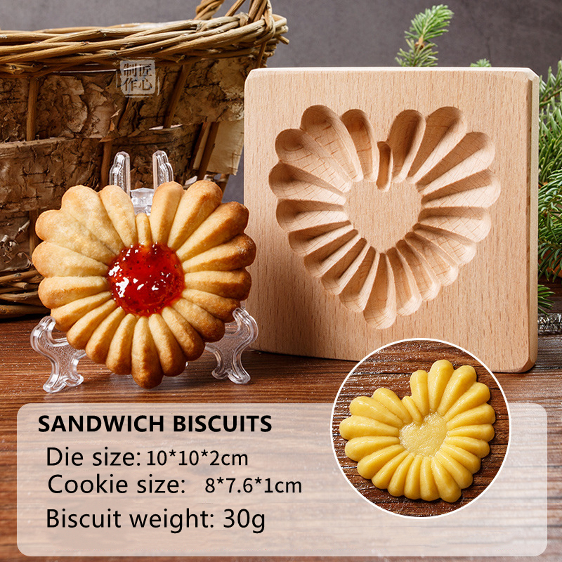 🎁EARLY CHRISTMAS SALE- 56% OFF🎁WOOD PATTERNED COOKIE CUTTER - EMBOSSING MOLD FOR COOKIES