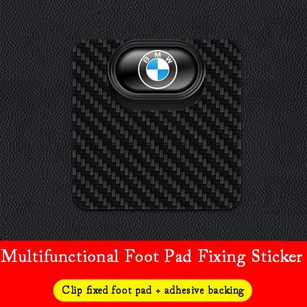 🎉HOT SALE 🎉Multifunctional Carbon Fiber Car Mat Fixing Buckle✨8 Pcs✨
