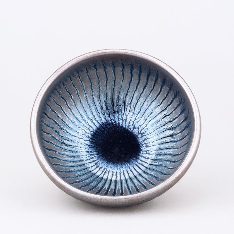 Tenmoku Spiral-Aintst™