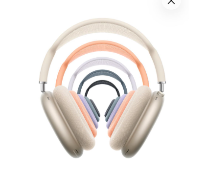 AirPods Max