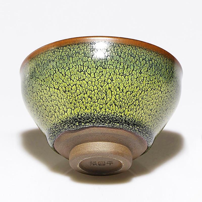 Tenmoku Sunflower-Aintst™