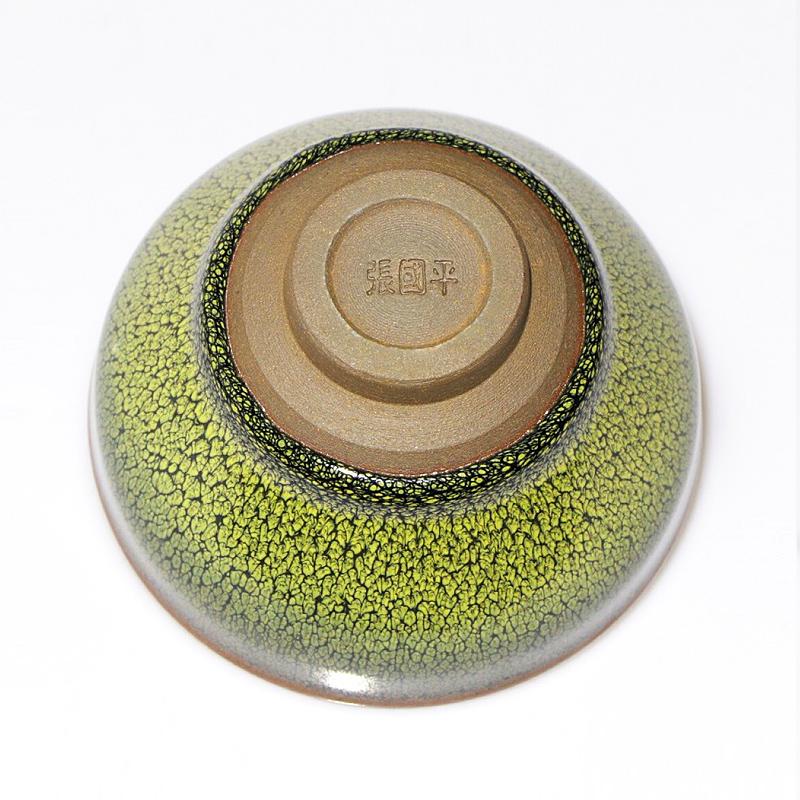 Tenmoku Sunflower-Aintst™