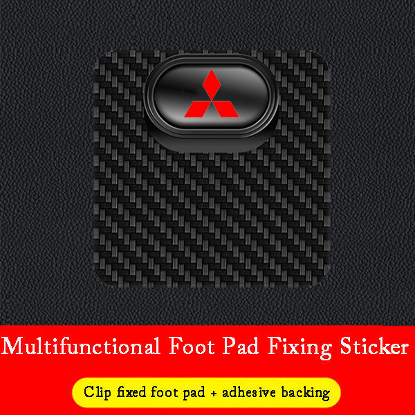 🎉HOT SALE 🎉Multifunctional Carbon Fiber Car Mat Fixing Buckle✨8 Pcs✨