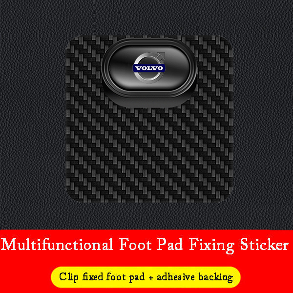 🎉HOT SALE 🎉Multifunctional Carbon Fiber Car Mat Fixing Buckle✨8 Pcs✨