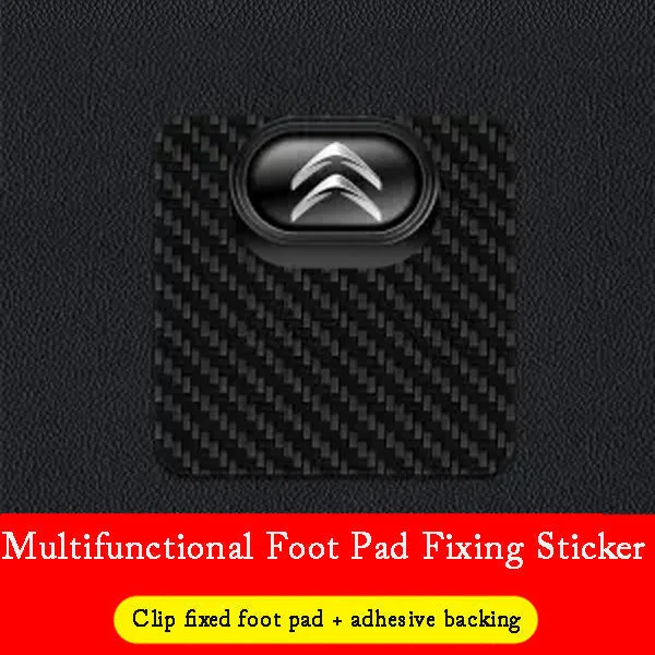 🎉HOT SALE 🎉Multifunctional Carbon Fiber Car Mat Fixing Buckle✨8 Pcs✨