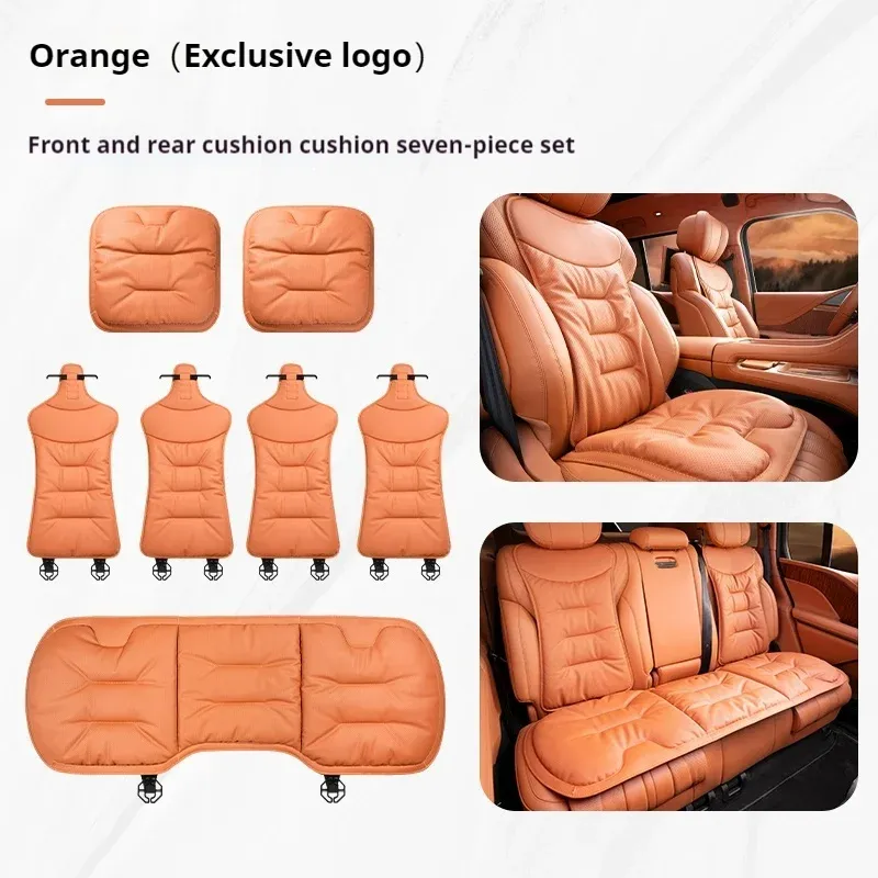 Car Seat Cushion Premium Nappa Leather Comfortable Seat Back