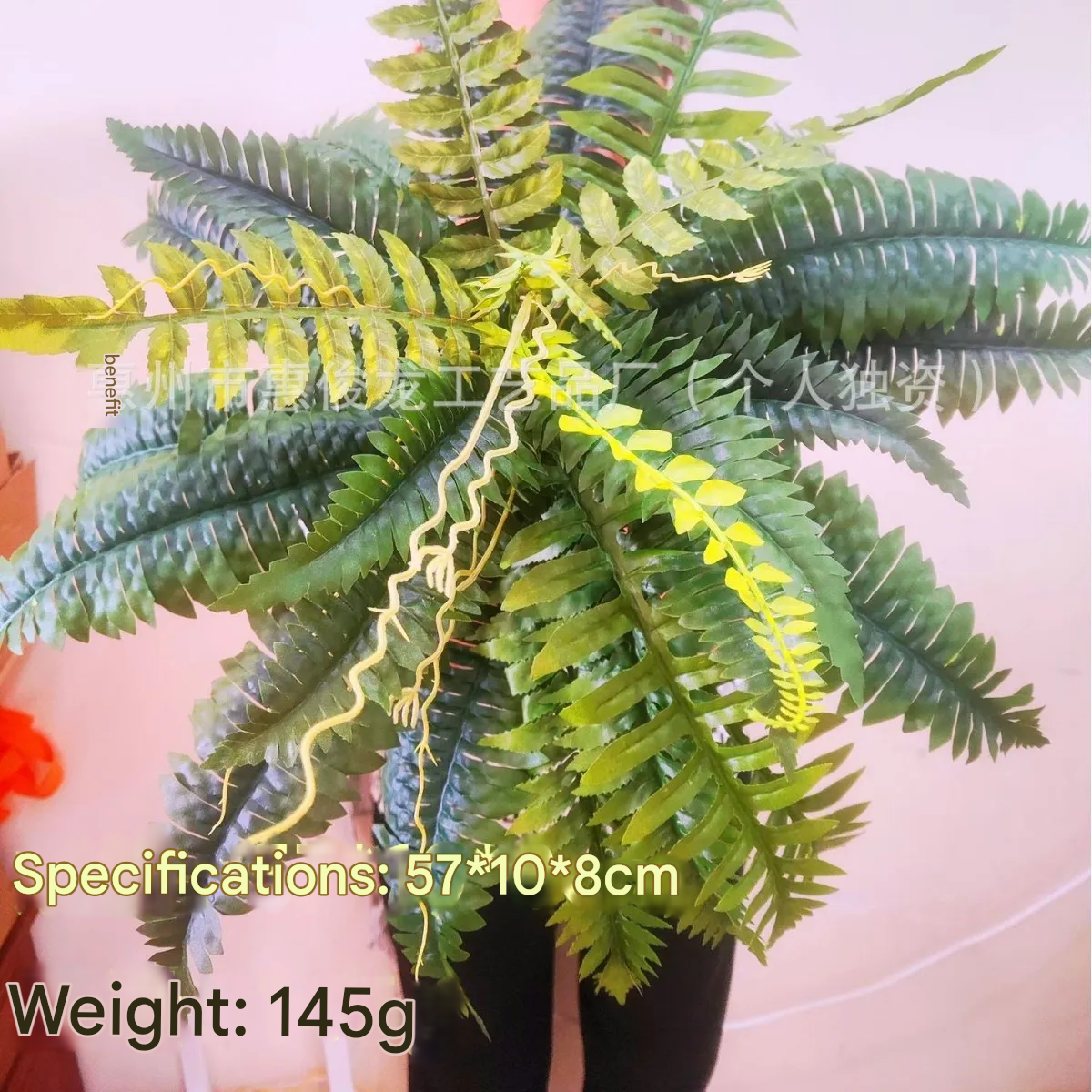 UV Resistant Lifelike Artificial Boston Fern