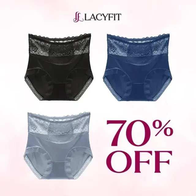 💖Last Day 70% OFF✨⛱️ - Silky Comfort High Waist Hiplift Panties