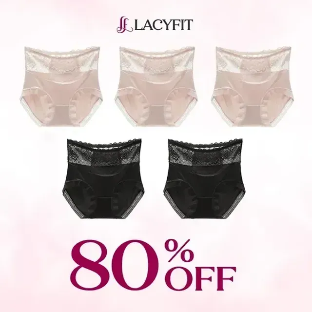 💖Last Day 70% OFF✨⛱️ - Silky Comfort High Waist Hiplift Panties