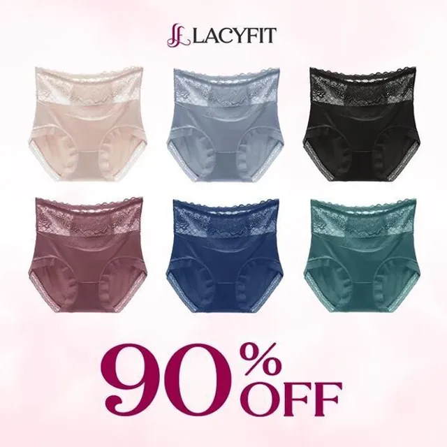 💖Last Day 70% OFF✨⛱️ - Silky Comfort High Waist Hiplift Panties