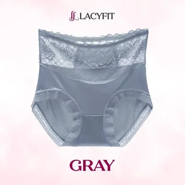 💖Last Day 70% OFF✨⛱️ - Silky Comfort High Waist Hiplift Panties