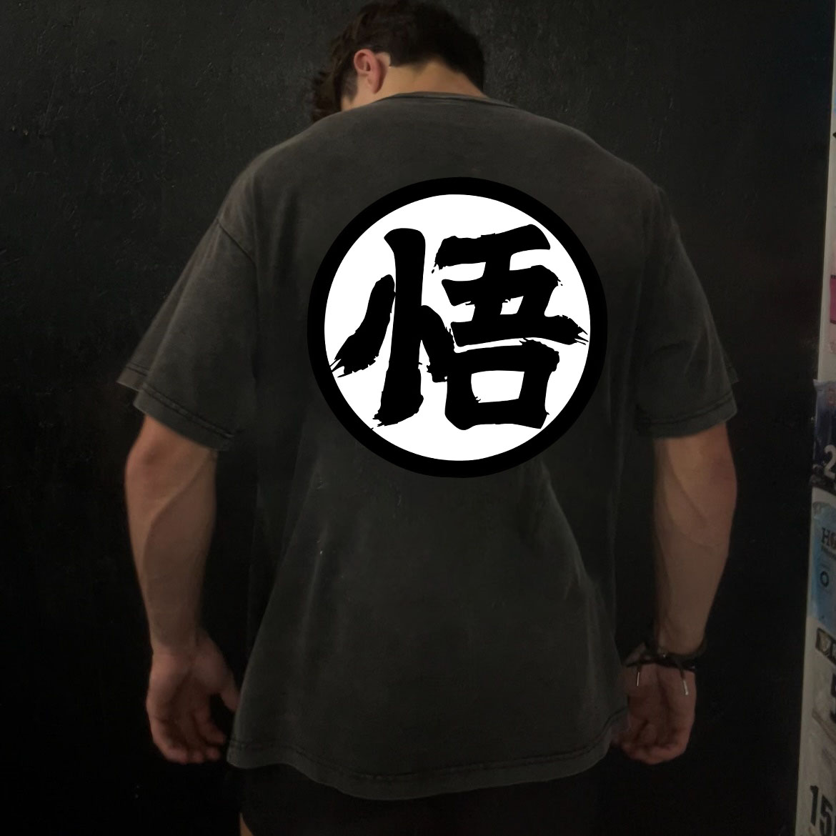 Dragon Ball Super Goku Oversize Washed Tee