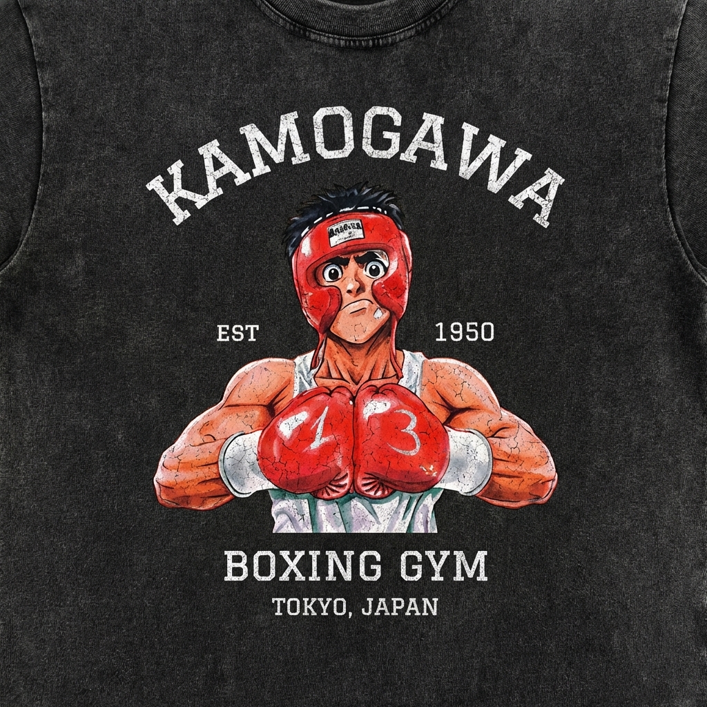 BOXER VINTAGE OVERSIZE TEE
