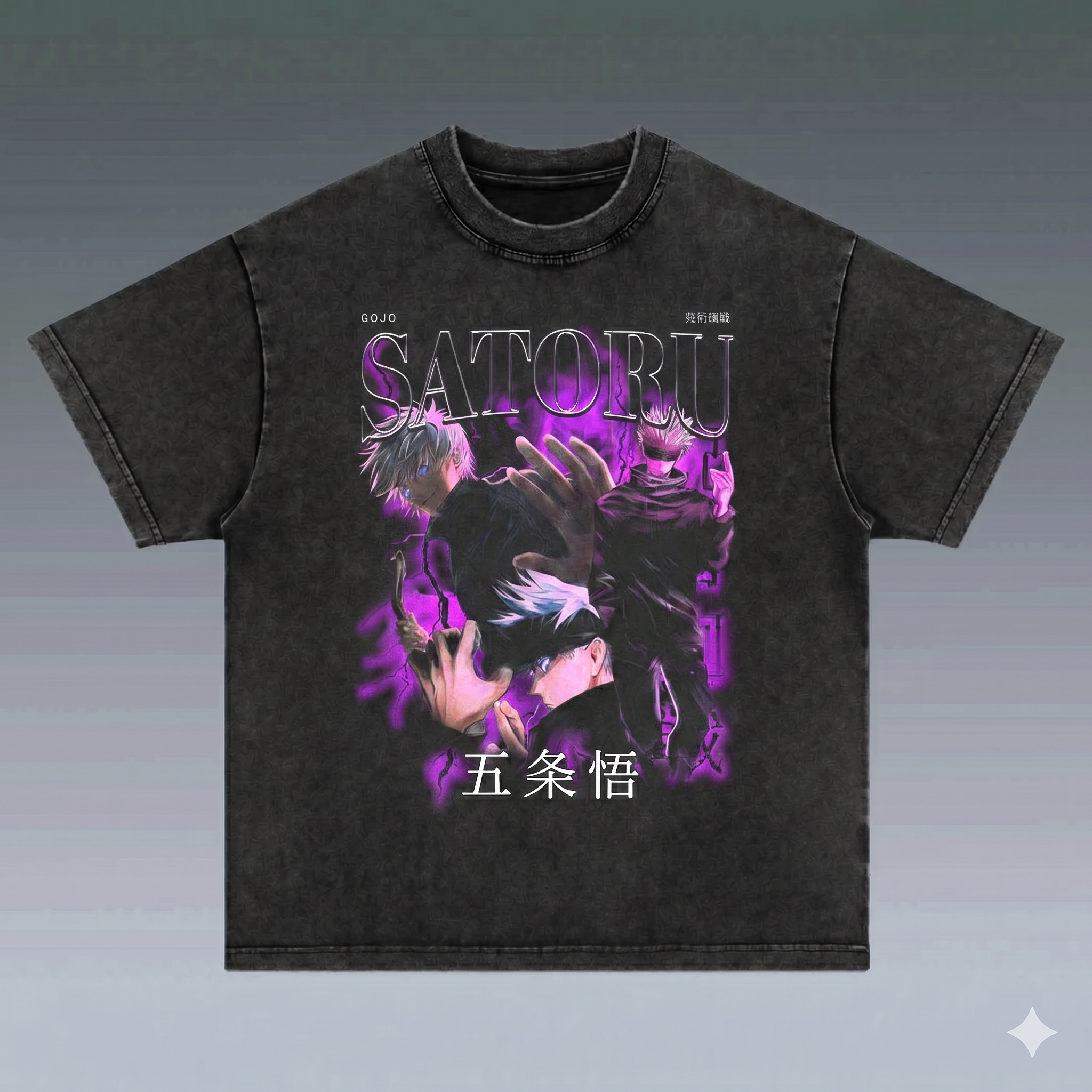 GOJO VINTAGE OVERSIZE TEE