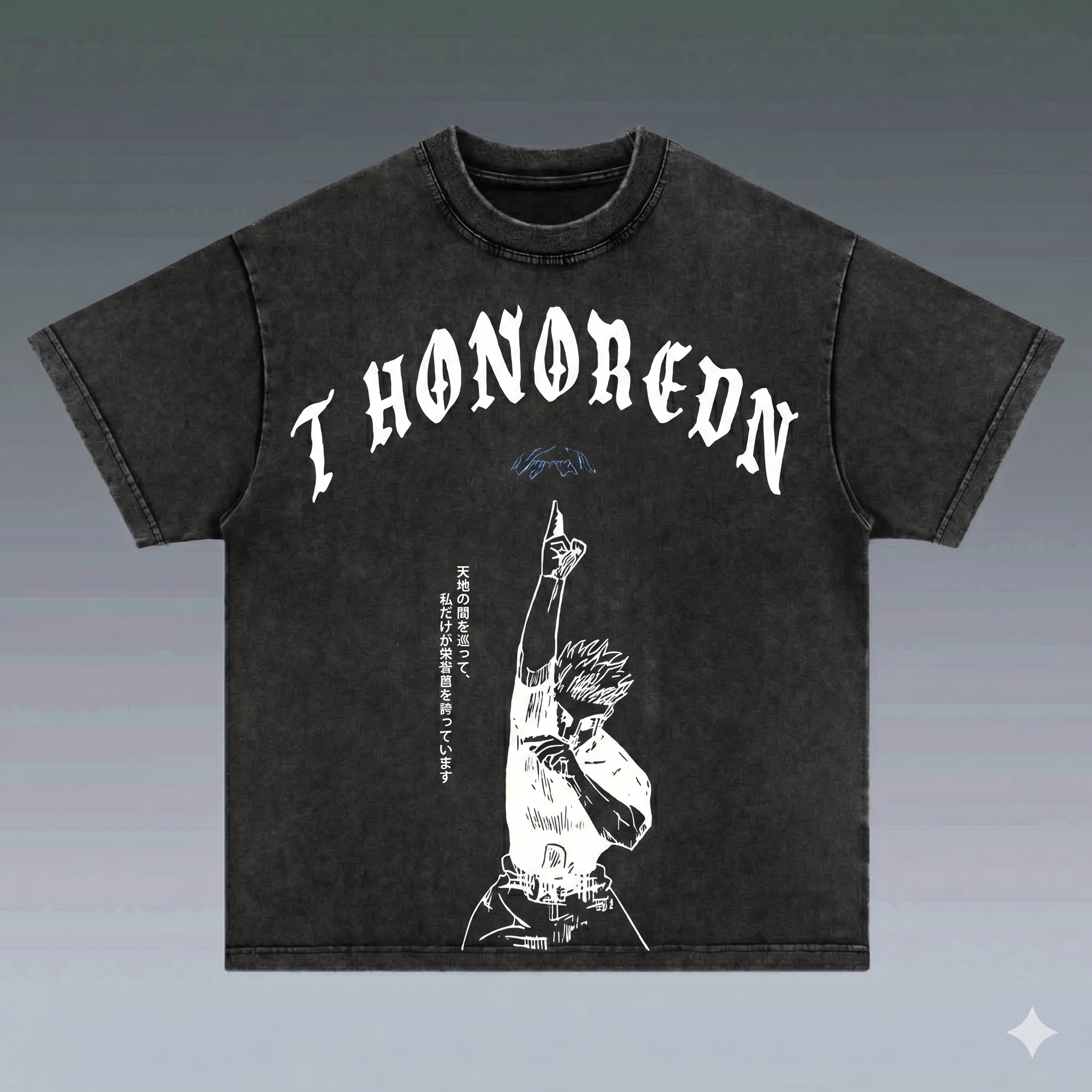 LIMITLESS OVERSIZE VINTAGE TEE