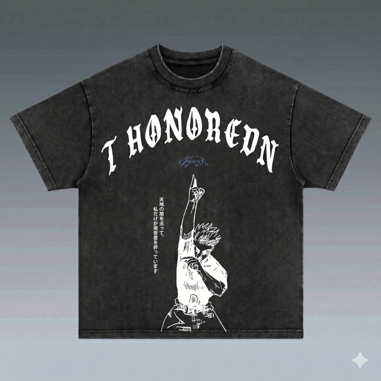 LIMITLESS OVERSIZE VINTAGE TEE