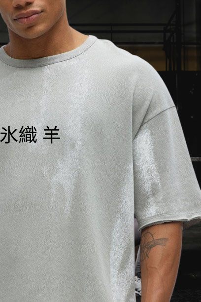 Barou & Kunigami Boxing