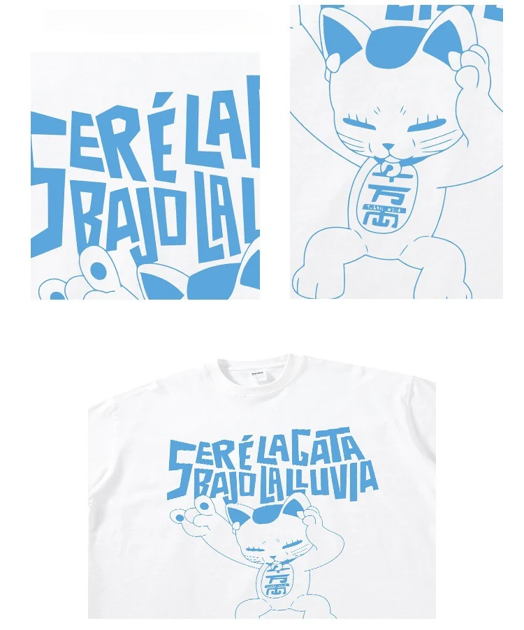 Dandadan Cute T-shirt