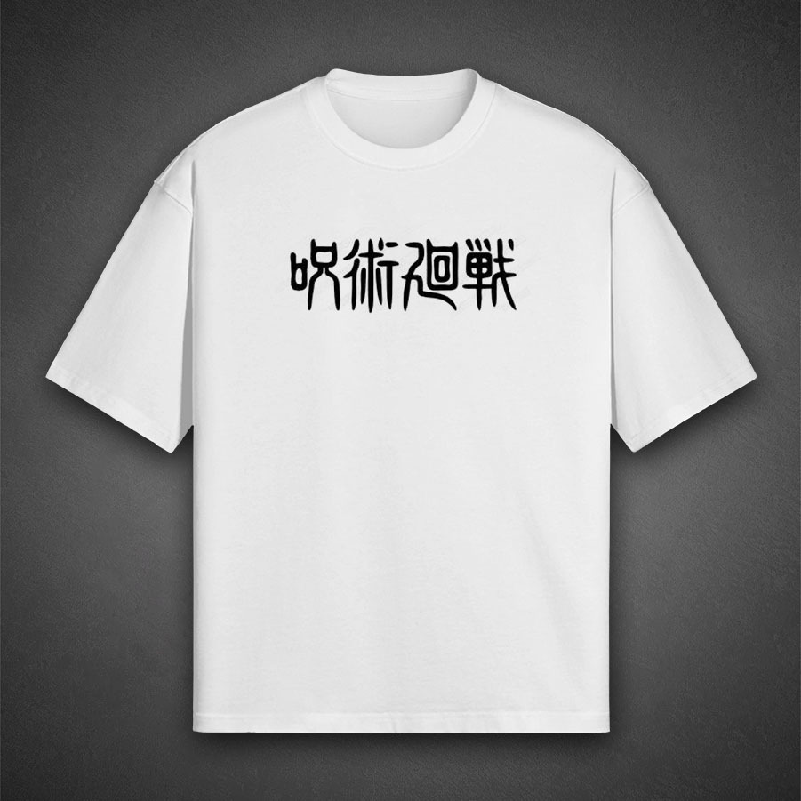 Jujutsu Kaisen Anime Character T-Shirt