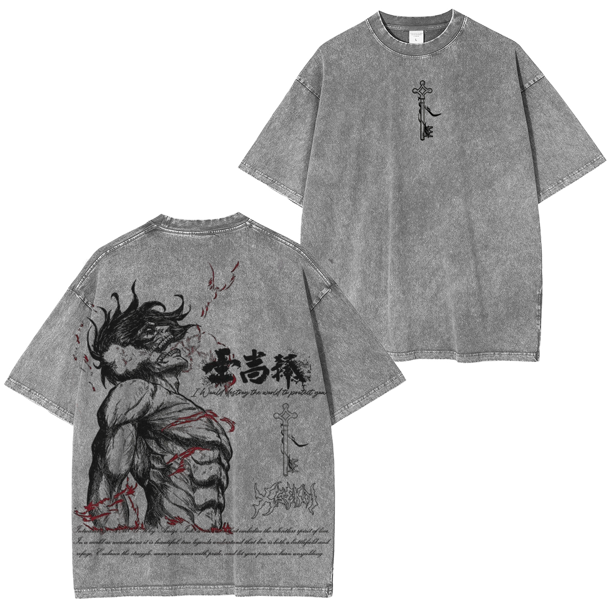Attack on Titan Eren Yeager Vintage Washed Oversize T-Shirt
