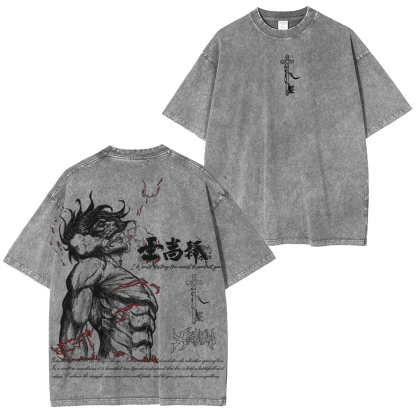 Attack on Titan Eren Yeager Vintage Washed Oversize T-Shirt