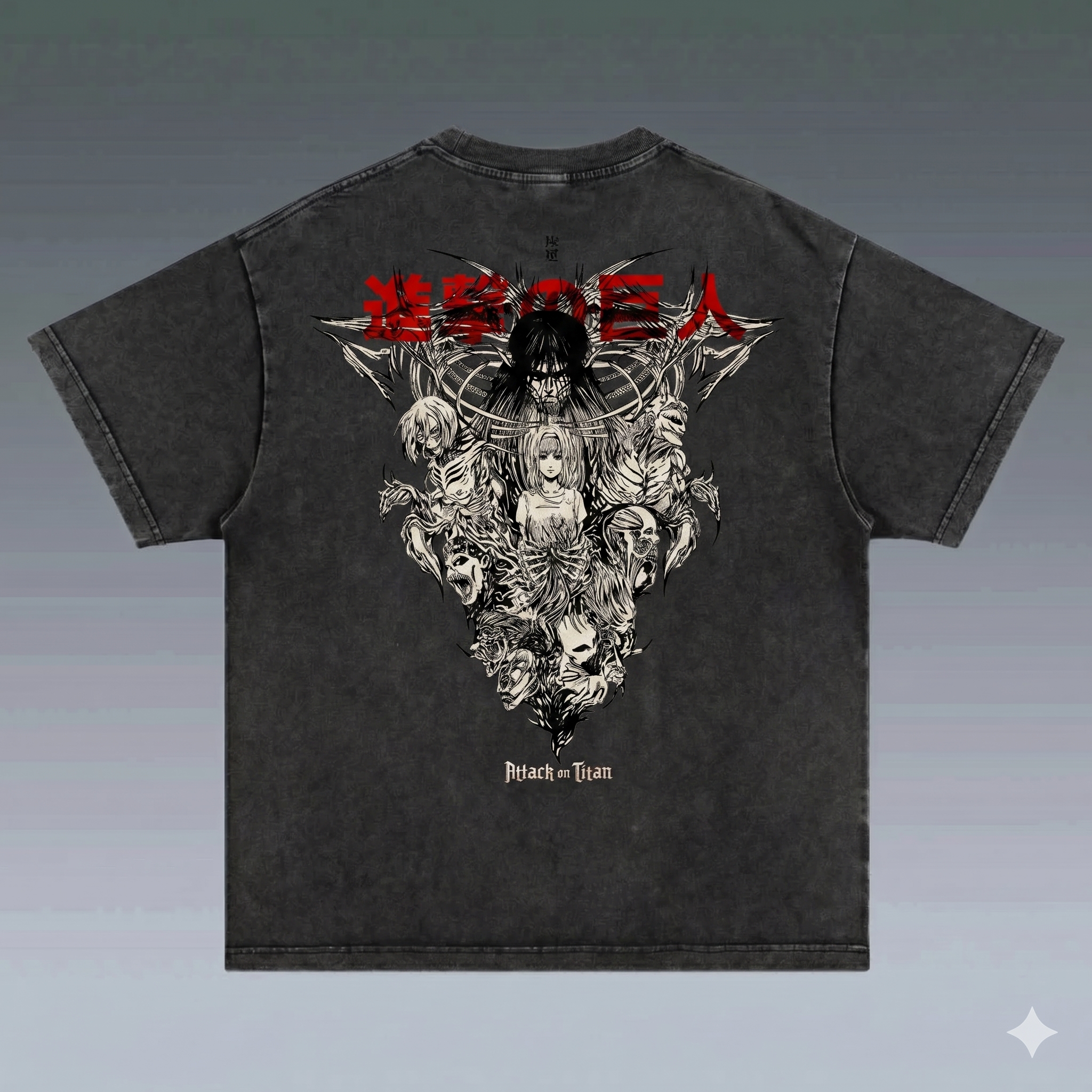 FREEDOM 2-Sided Vintage Tee