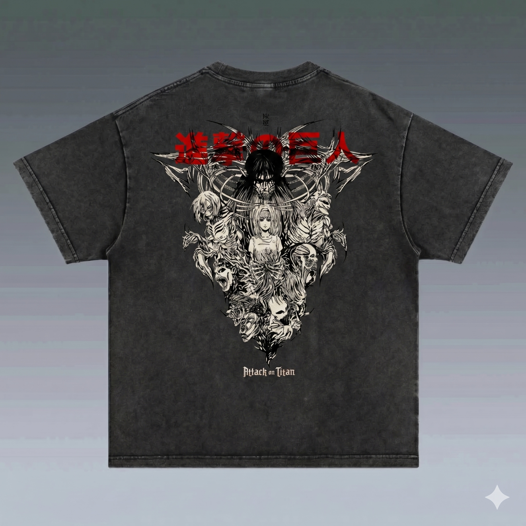 FREEDOM 2-Sided Vintage Tee