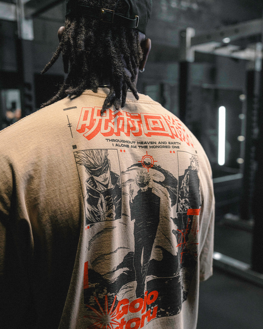 Essential Anime Fan Tee