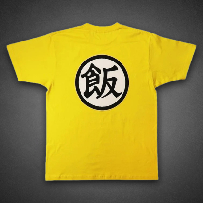 Gohan Dragon Ball T-Shirt