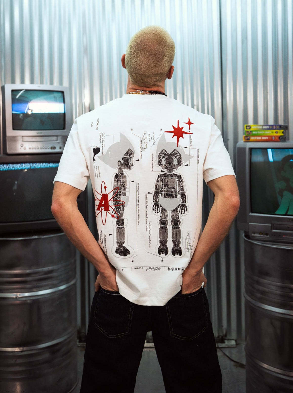 Astro X-Ray Tee
