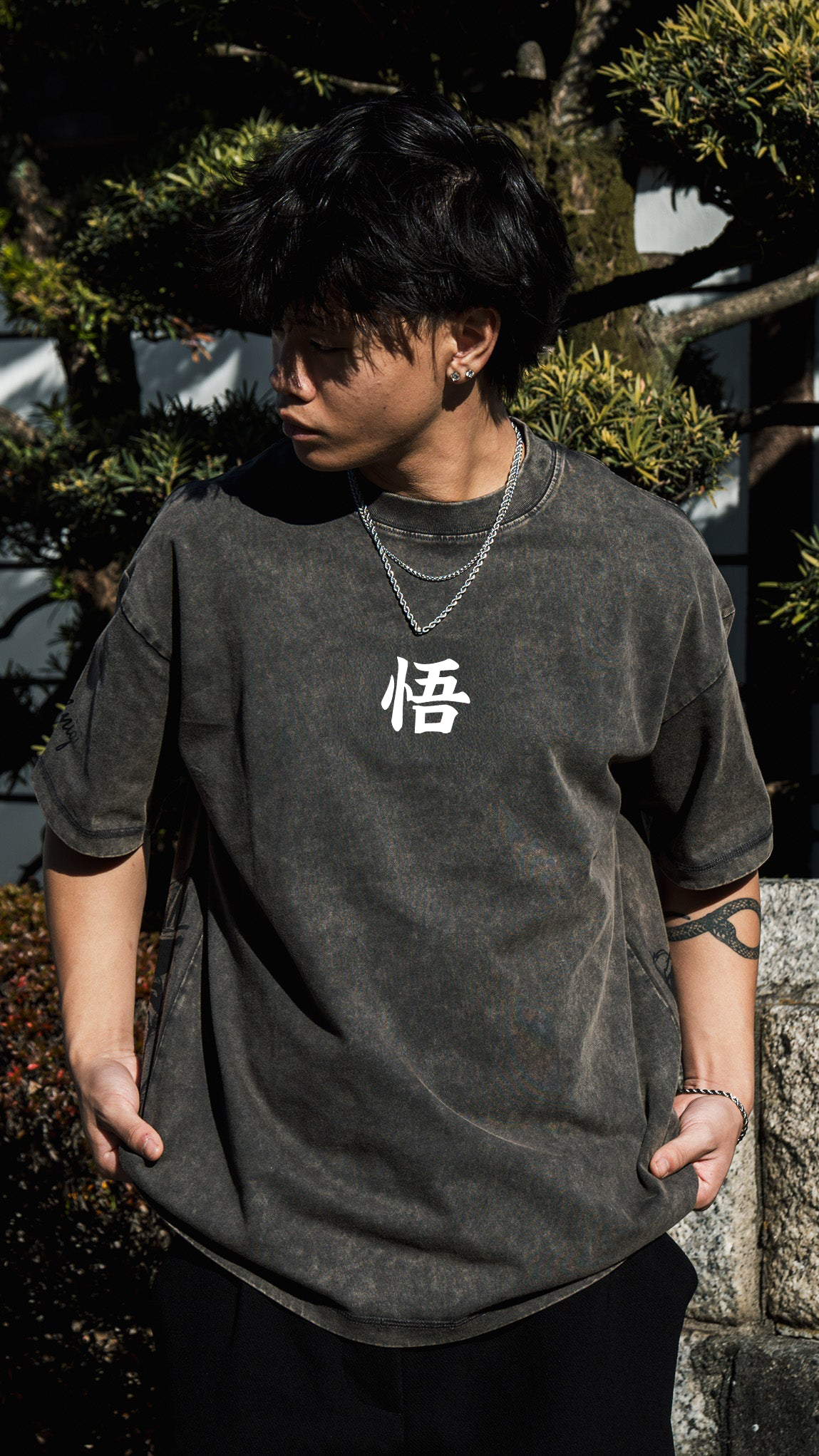 Retro Dragon Ball Z Son Goku Oversize Washed Tee