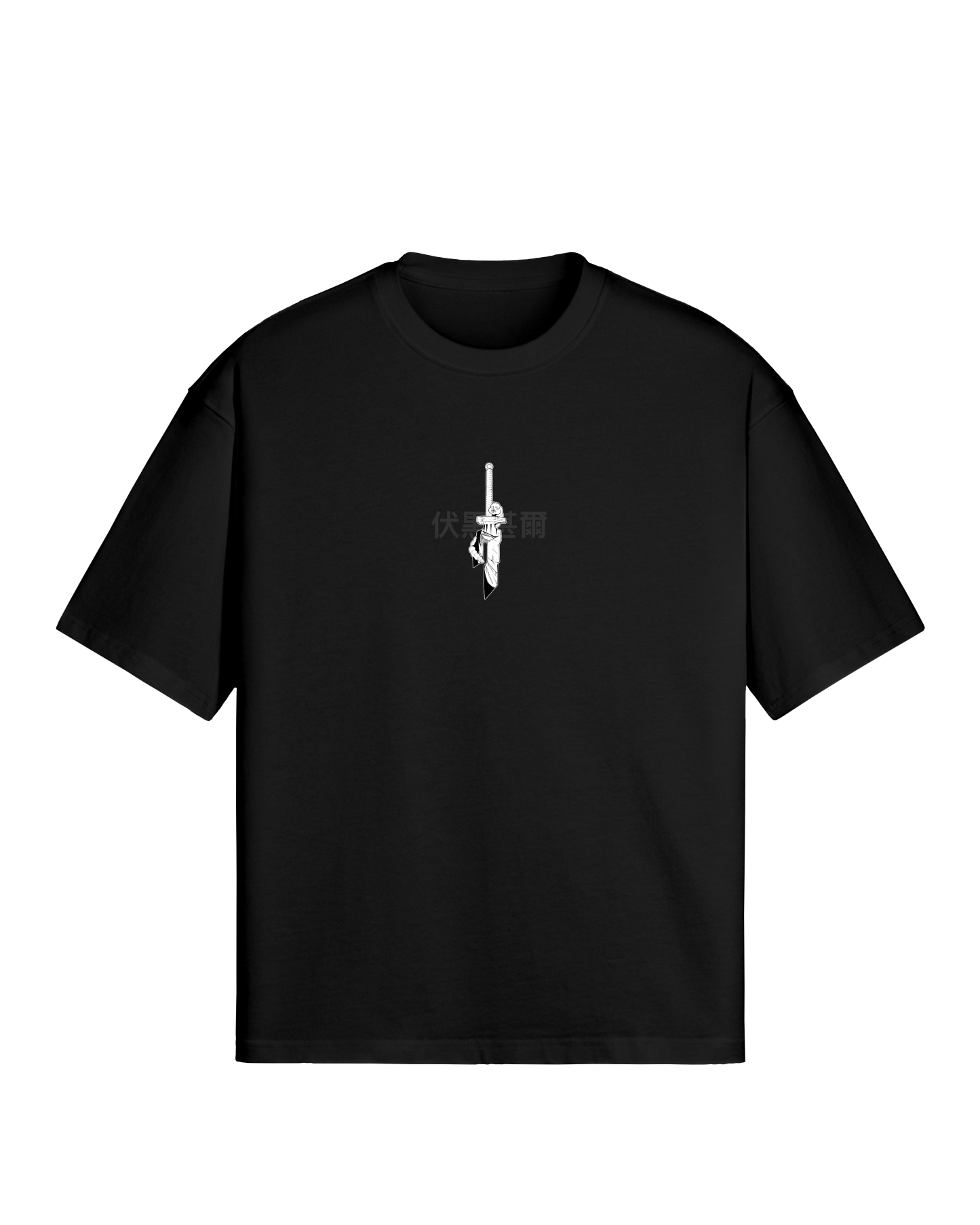 Anime [Jujutsu Kaisen] Themed Art Print T-shirt
