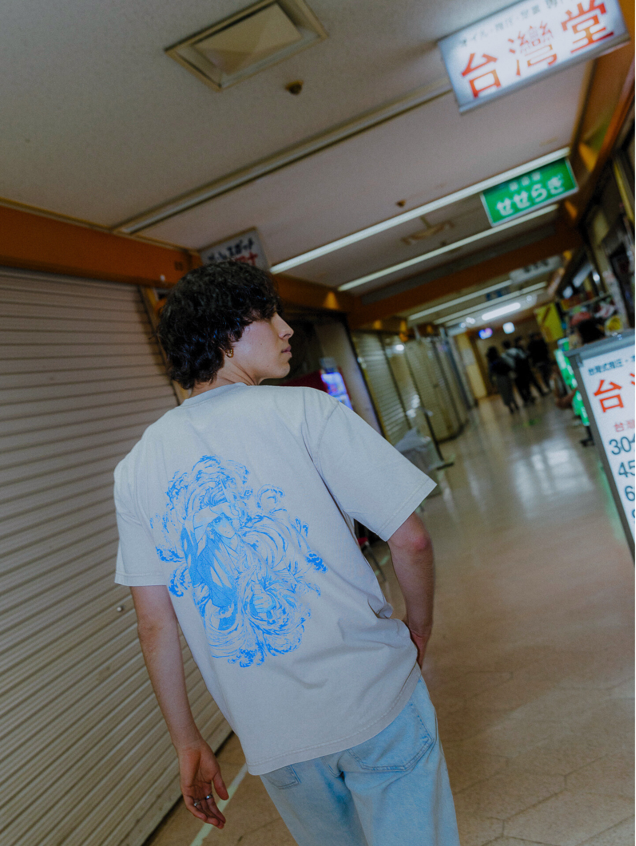 WATER BREATHING 2-SIDED VINTAGE TEE