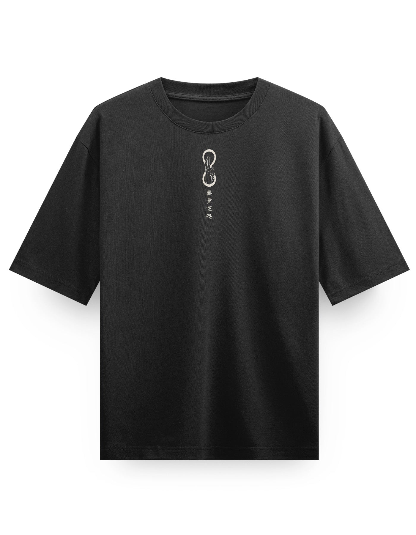 Essential Anime Fan Tee
