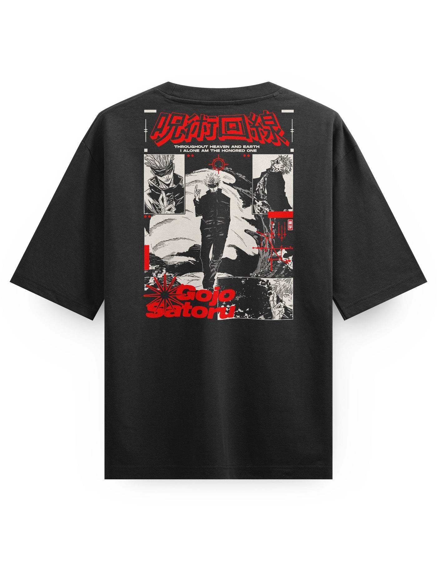 Essential Anime Fan Tee