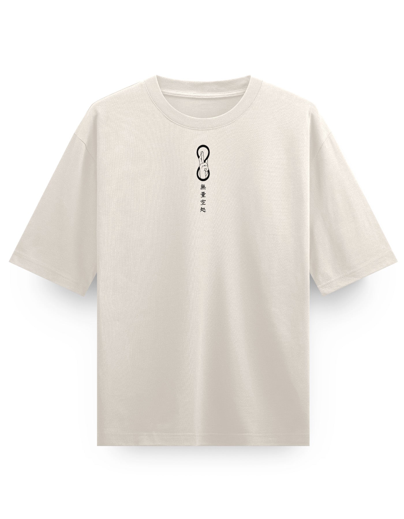 Essential Anime Fan Tee