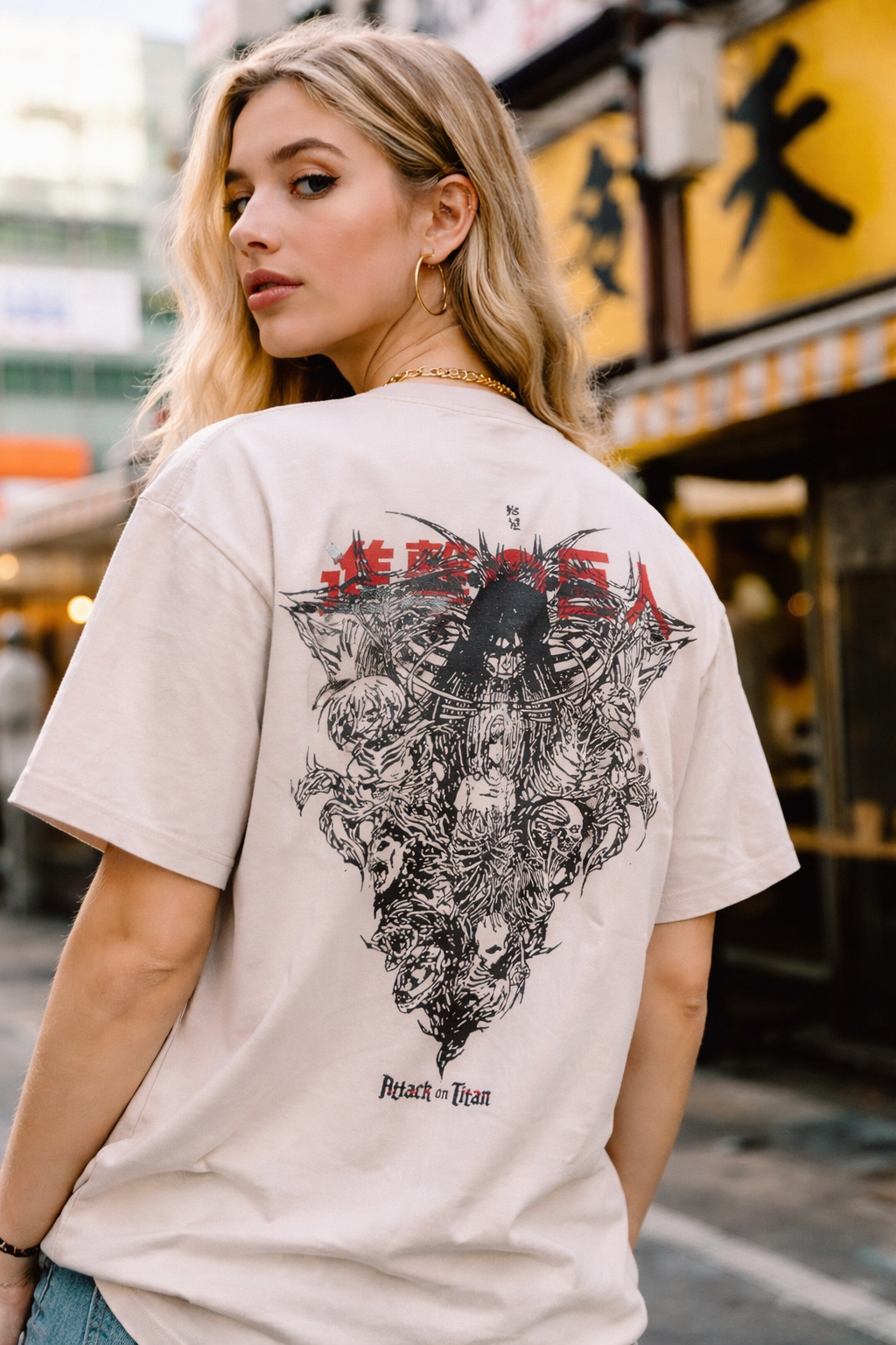 FREEDOM 2-Sided Vintage Tee