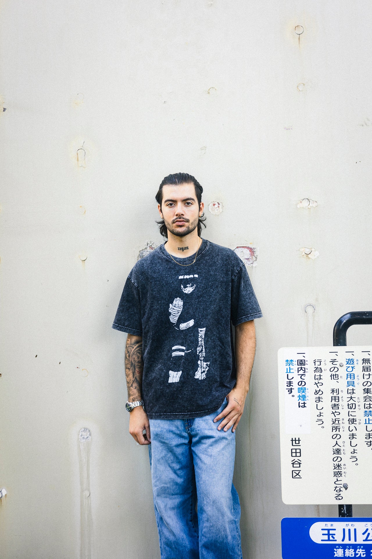 Old School Anime Distressed Print Washed Tee